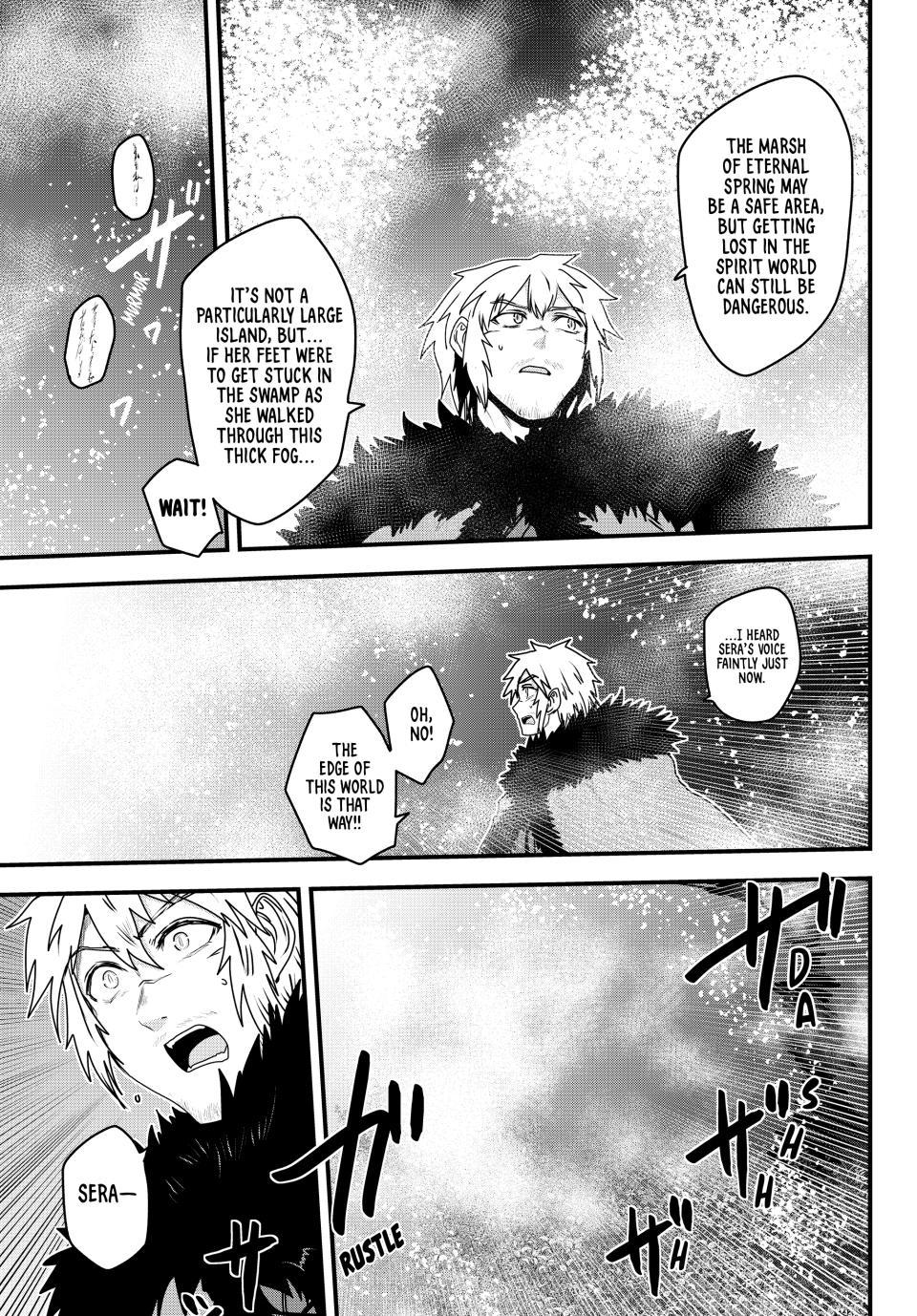 Himekishi wa Barbaroi no Yome Chap 60 - Next Chap 61