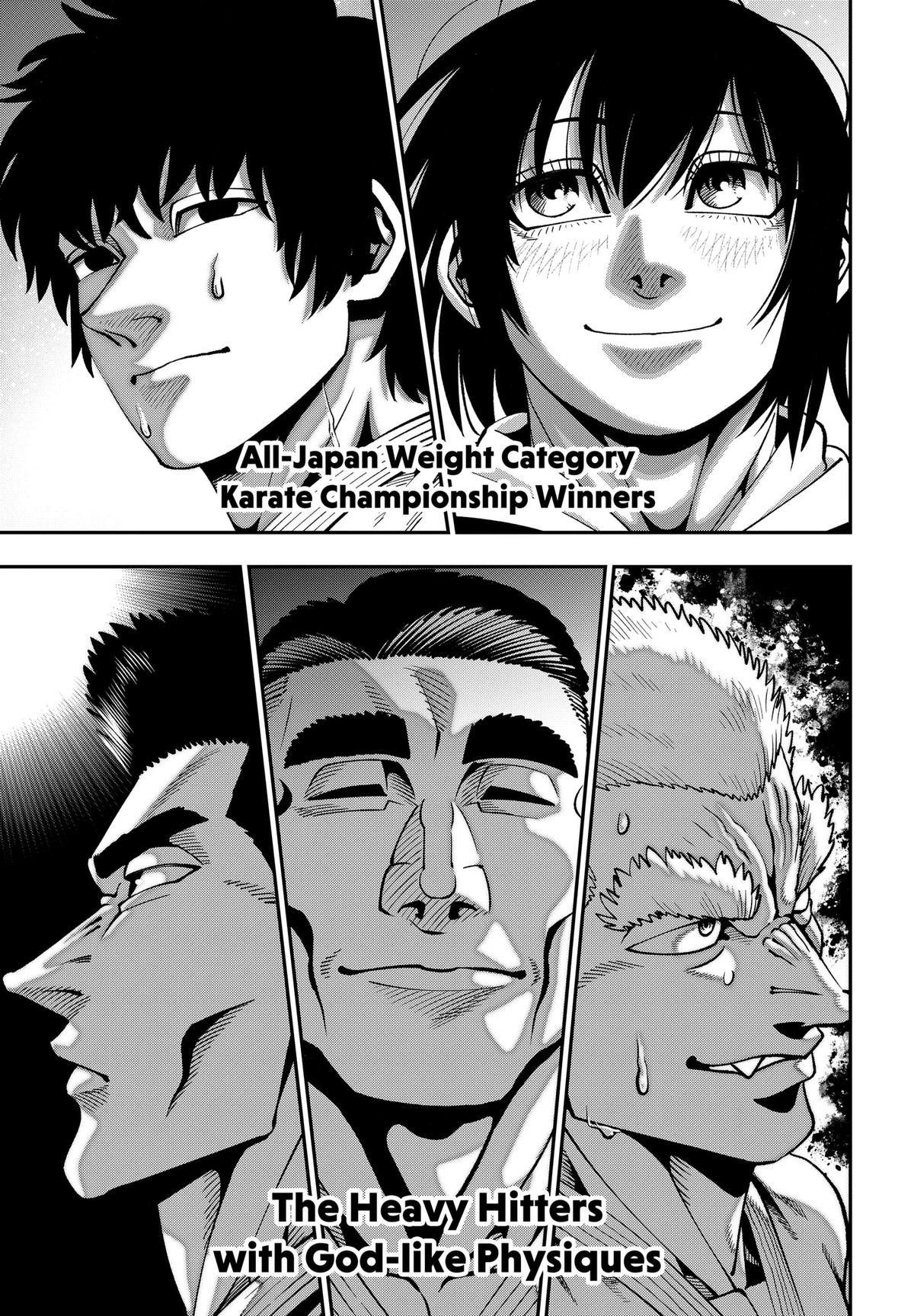 Muteki no Subaru Chap 11 - Next Chap 12