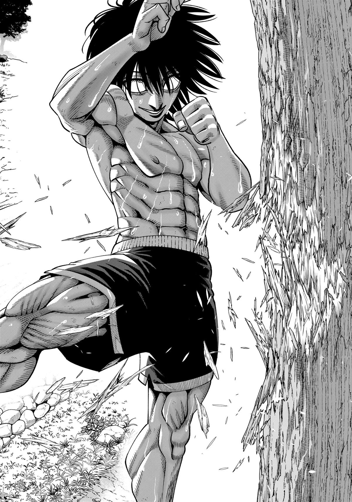 Muteki no Subaru Chap 11 - Next Chap 12