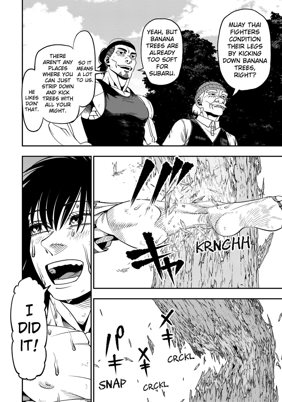 Muteki no Subaru Chap 11 - Next Chap 12