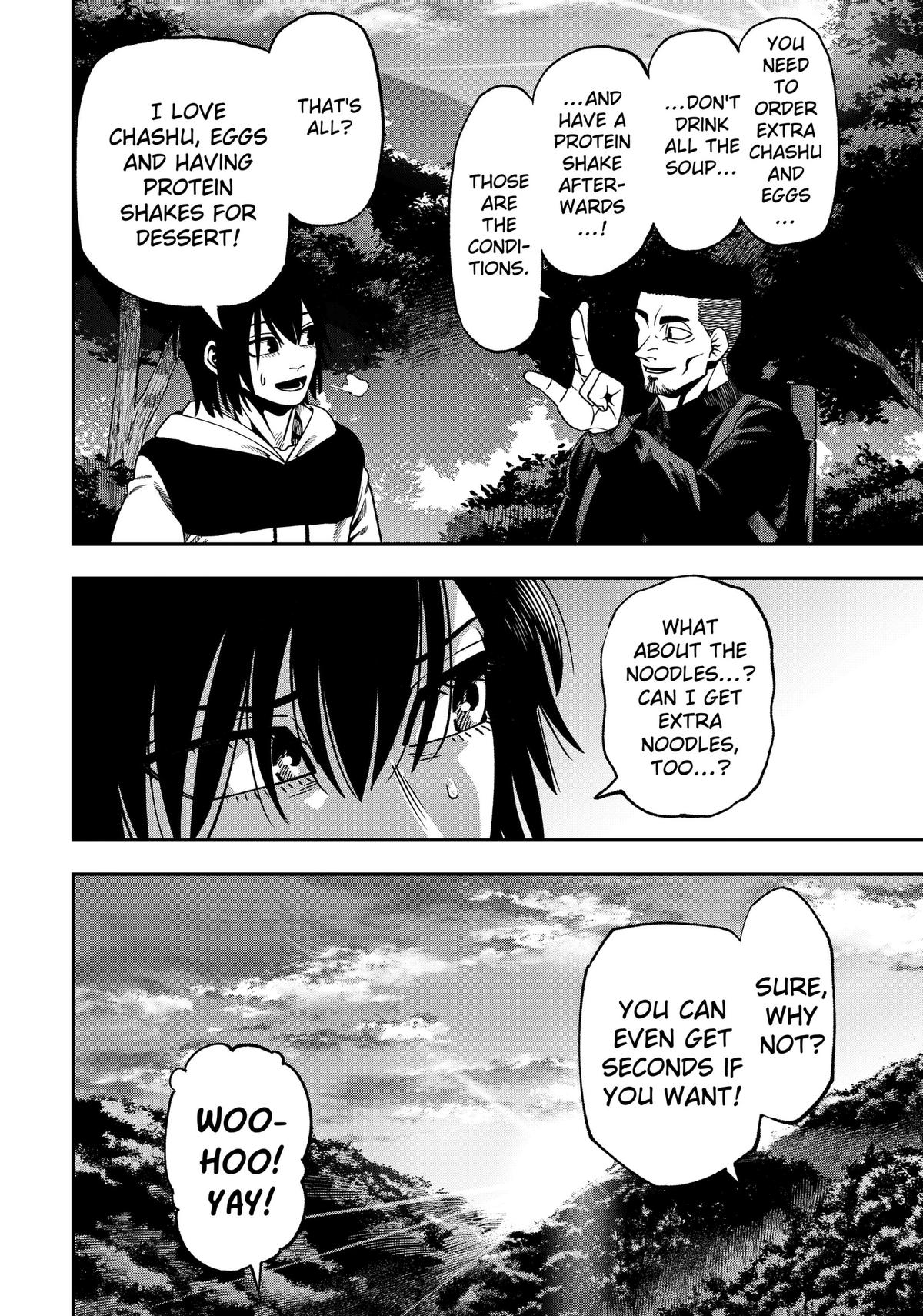 Muteki no Subaru Chap 11 - Next Chap 12