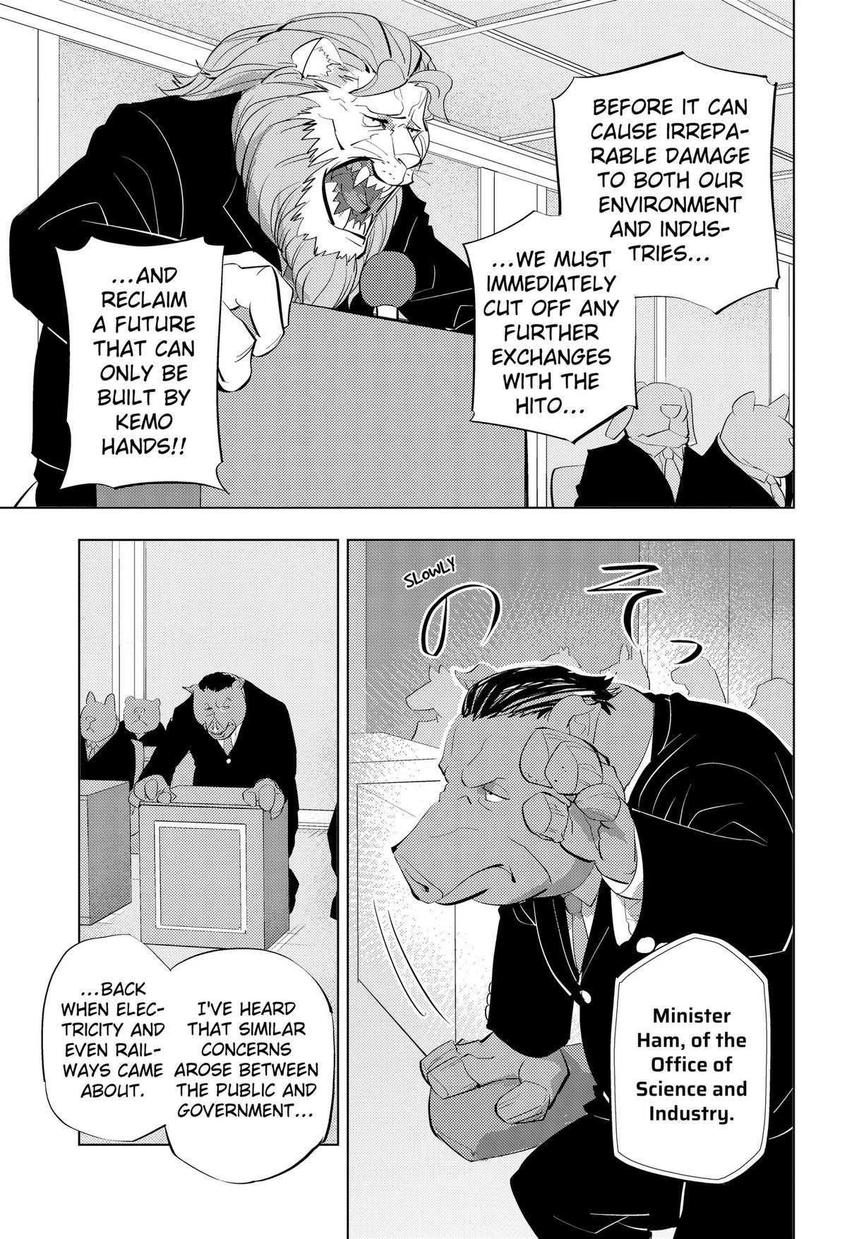 Hitoner Chap 7 - Next Chap 8