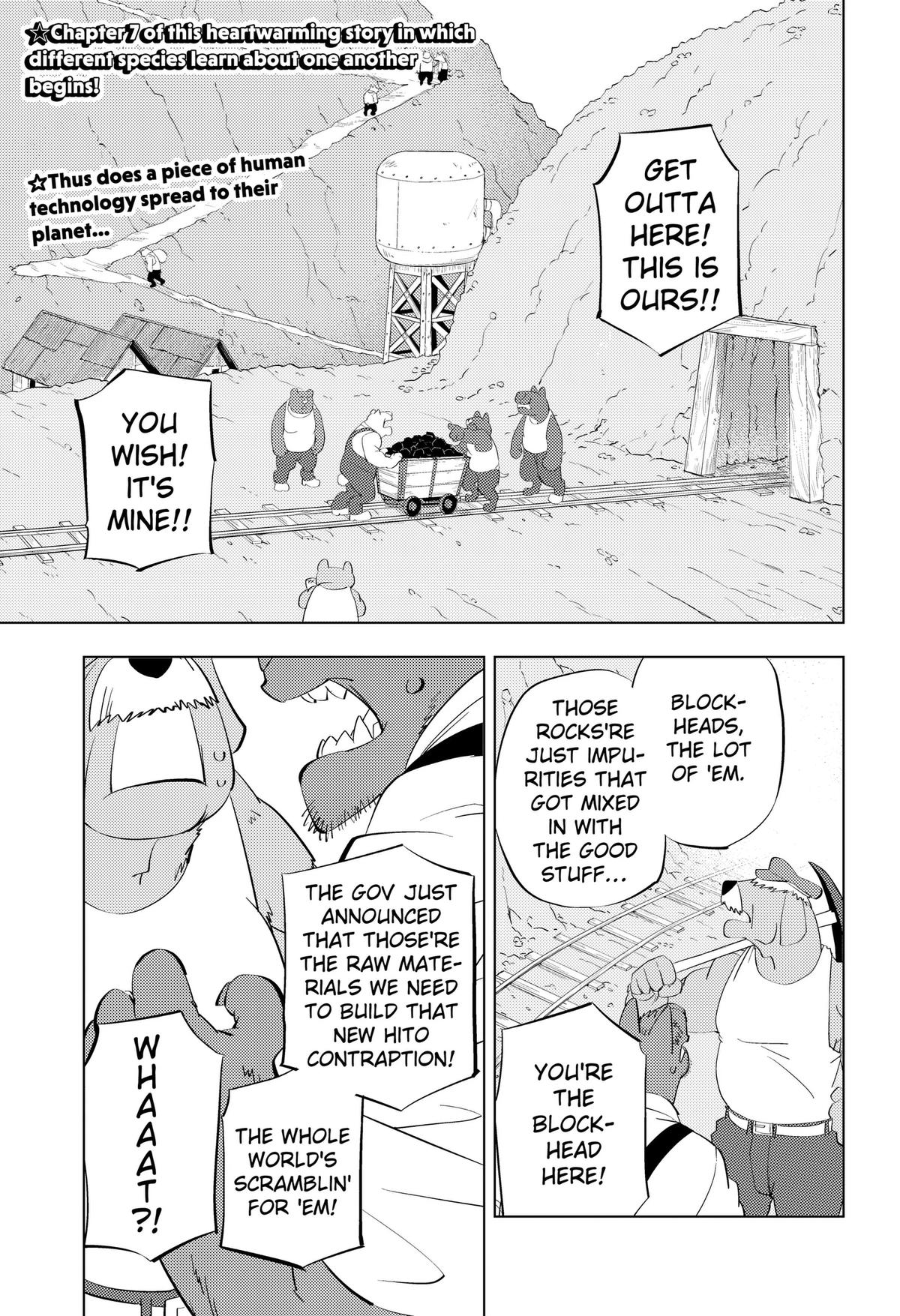 Hitoner Chap 7 - Next Chap 8