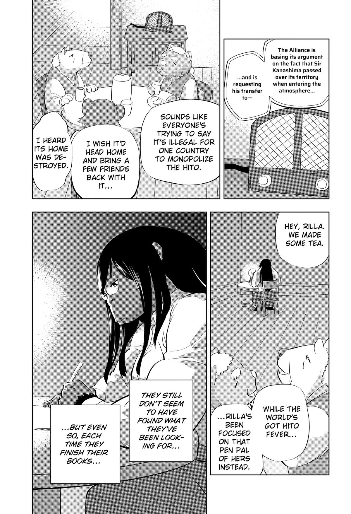 Hitoner Chap 7 - Next Chap 8