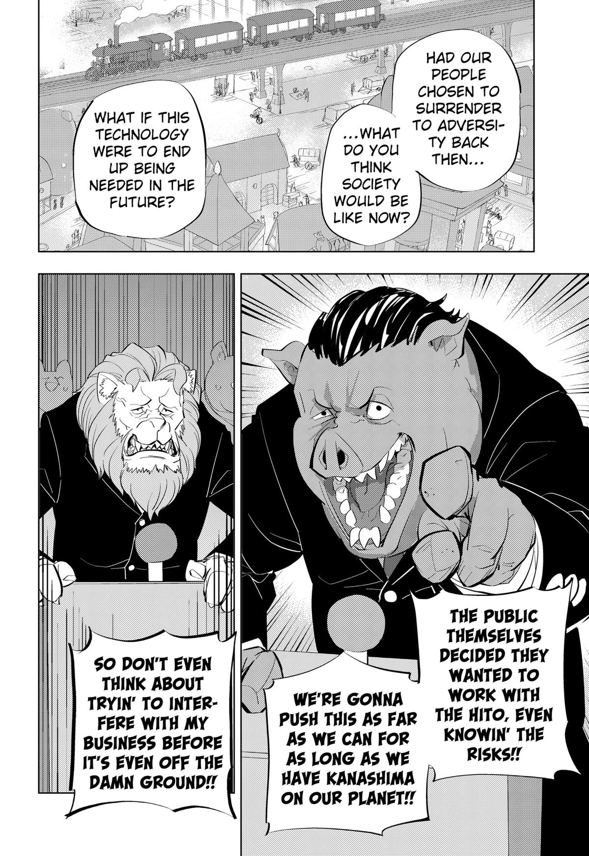 Hitoner Chap 7 - Next Chap 8
