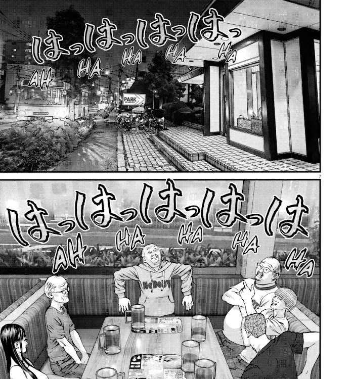 Kanrekihime Chap 12 - Next Chap 13