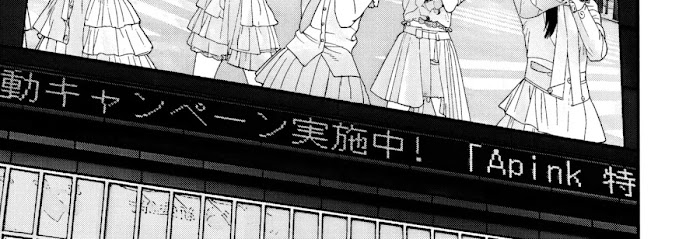 Kanrekihime Chap 12 - Next Chap 13