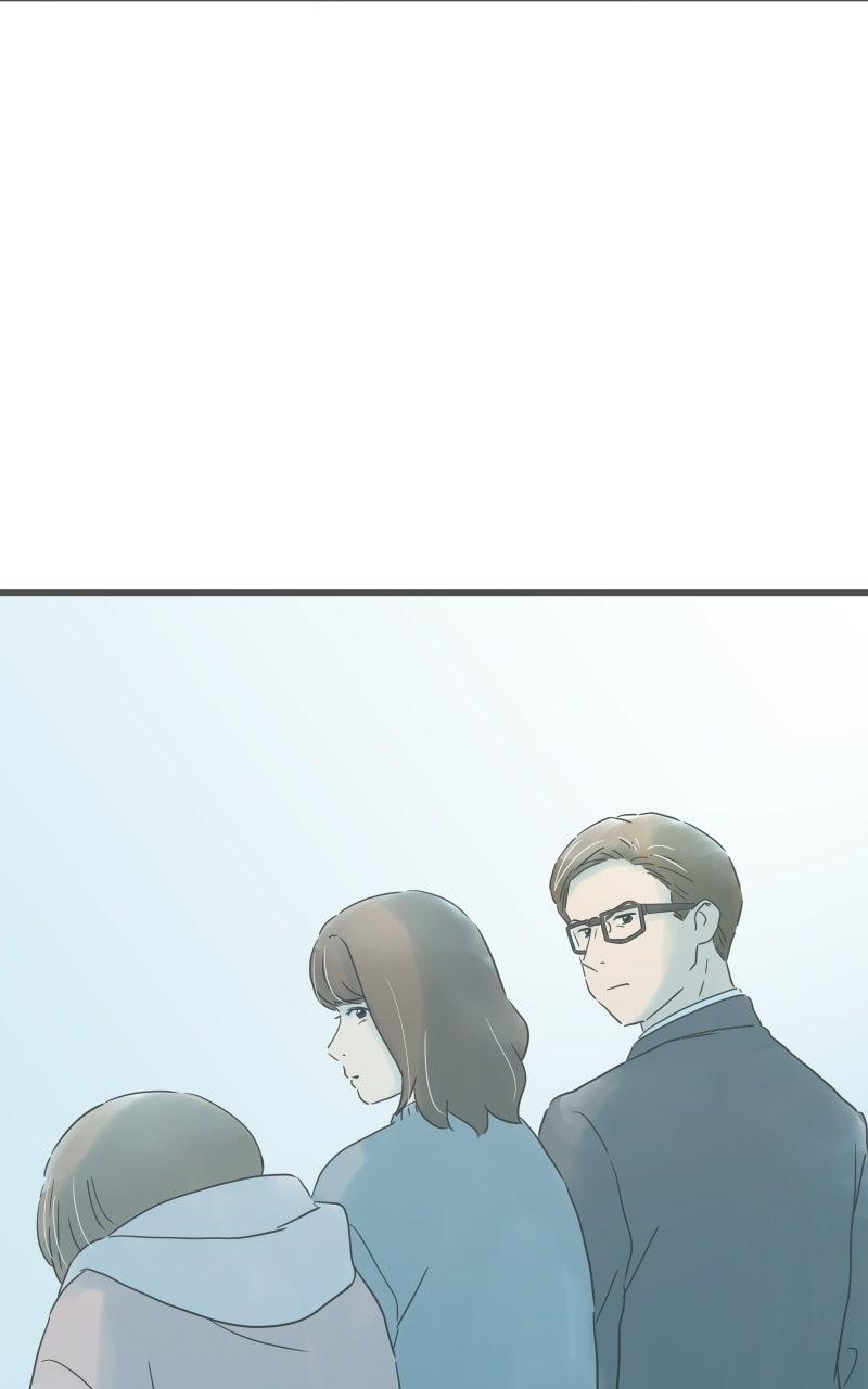 Taisetsu na Hi wa Itsumo Ame Chap 212 - Next Chap 213