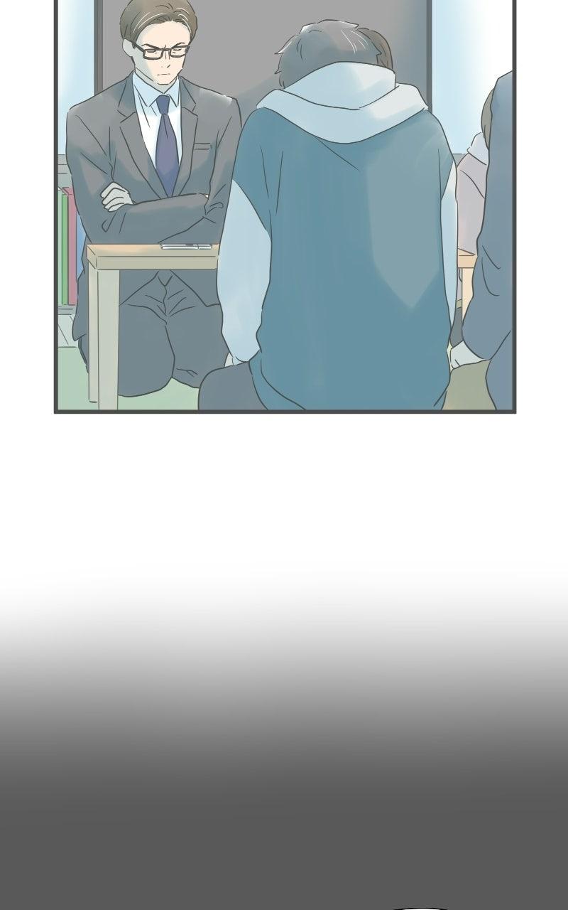 Taisetsu na Hi wa Itsumo Ame Chap 212 - Next Chap 213