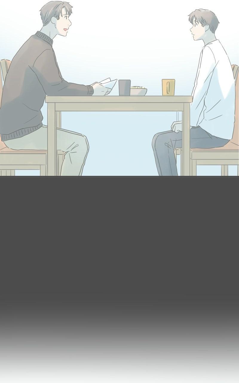 Taisetsu na Hi wa Itsumo Ame Chap 213 - Next Chap 214