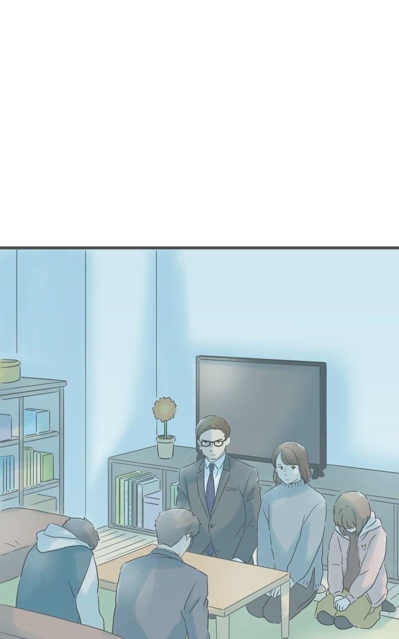 Taisetsu na Hi wa Itsumo Ame Chap 213 - Next Chap 214