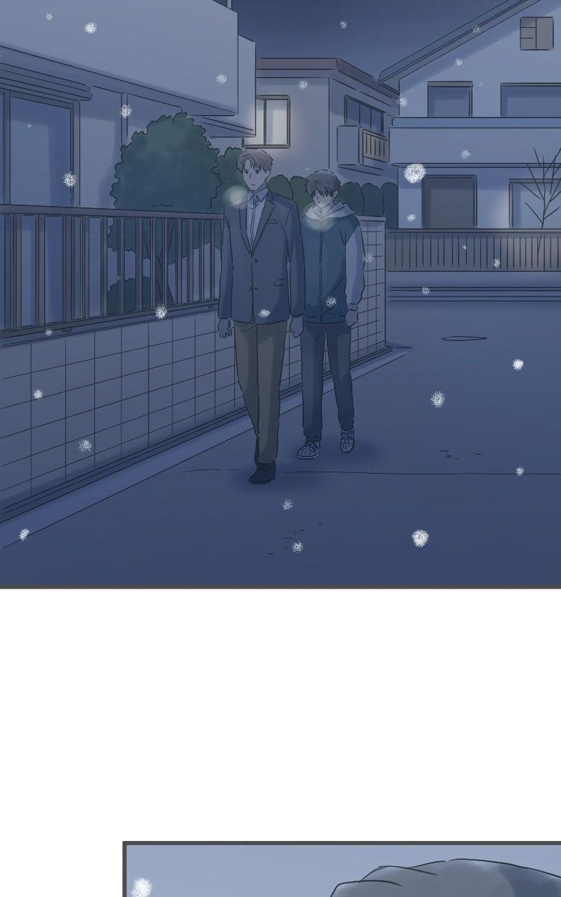 Taisetsu na Hi wa Itsumo Ame Chap 214 - Next Chap 215