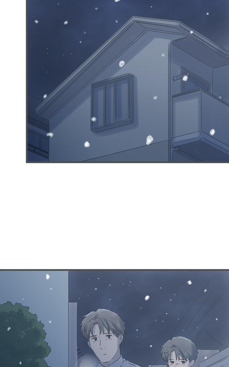 Taisetsu na Hi wa Itsumo Ame Chap 214 - Next Chap 215