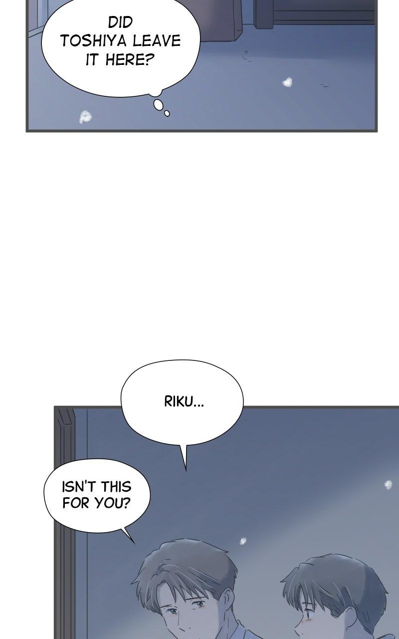 Taisetsu na Hi wa Itsumo Ame Chap 214 - Next Chap 215