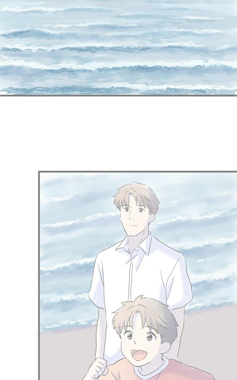 Taisetsu na Hi wa Itsumo Ame Chap 214 - Next Chap 215