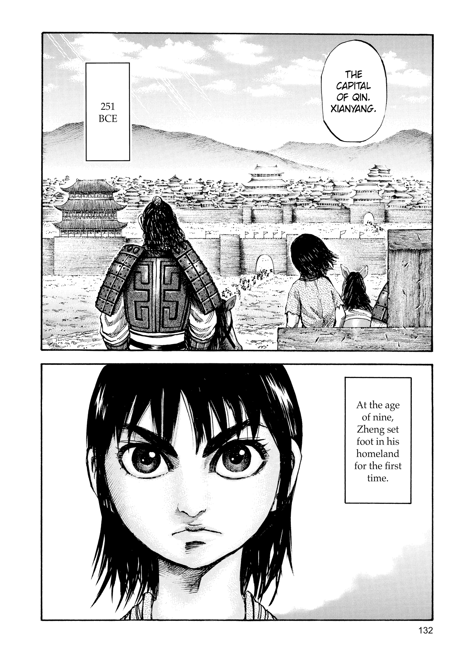 Kingdom Official Version Chap 81 - Next Chap 82