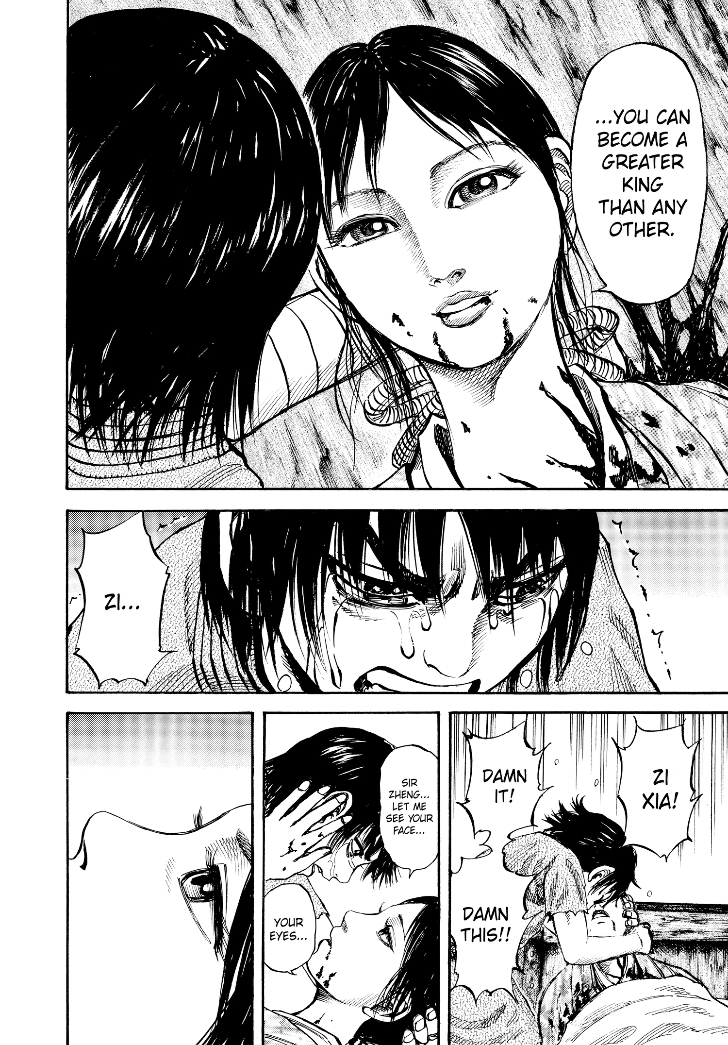 Kingdom Official Version Chap 81 - Next Chap 82