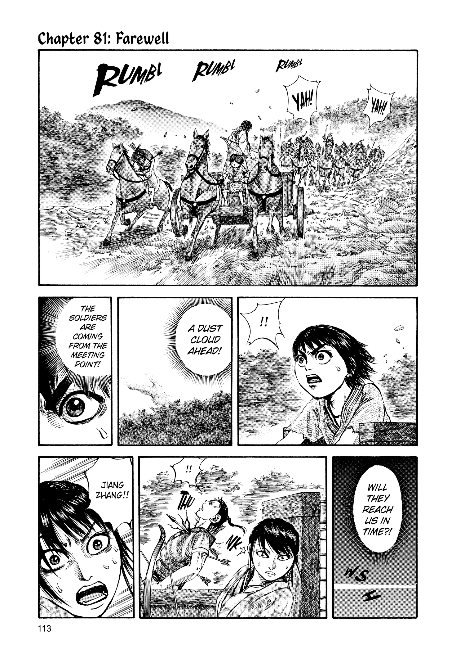 Kingdom Official Version Chap 81 - Next Chap 82