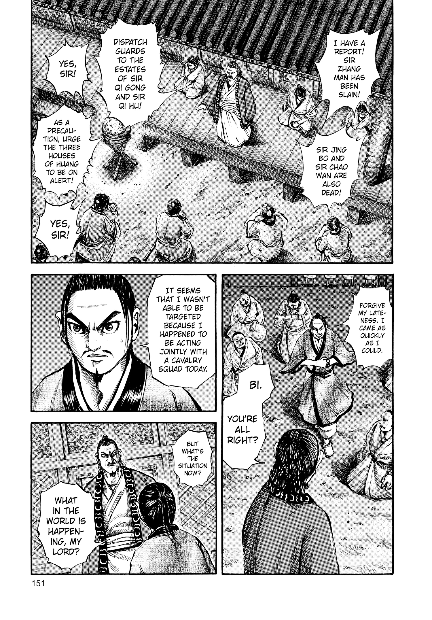 Kingdom Official Version Chap 82 - Next Chap 83