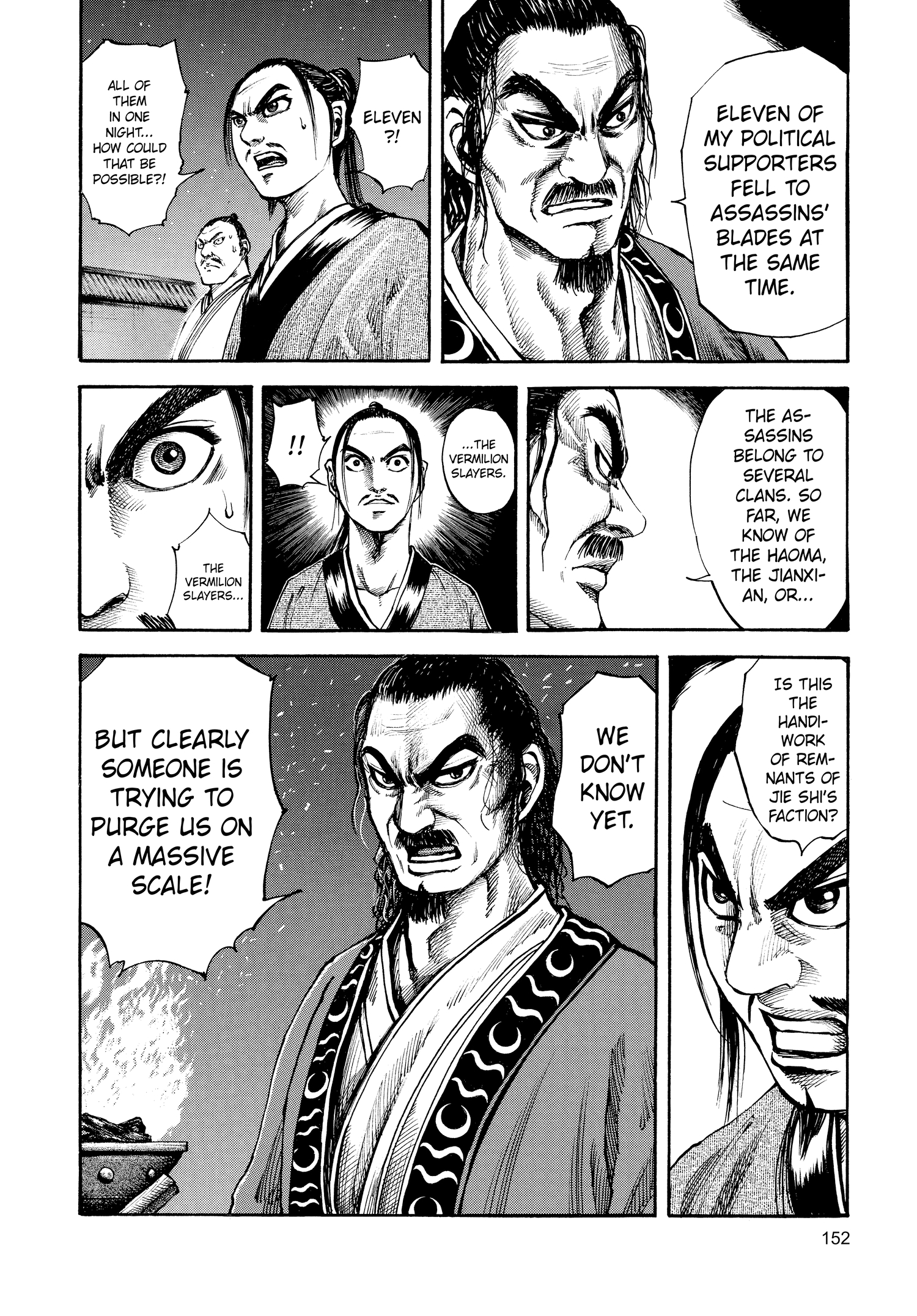 Kingdom Official Version Chap 82 - Next Chap 83