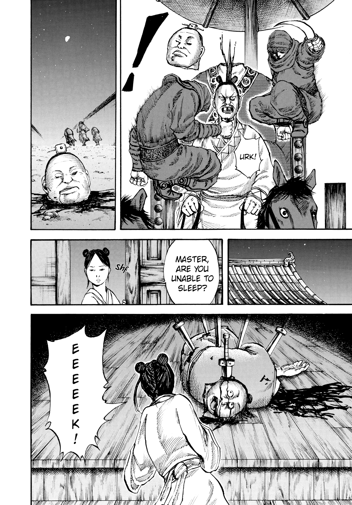 Kingdom Official Version Chap 82 - Next Chap 83