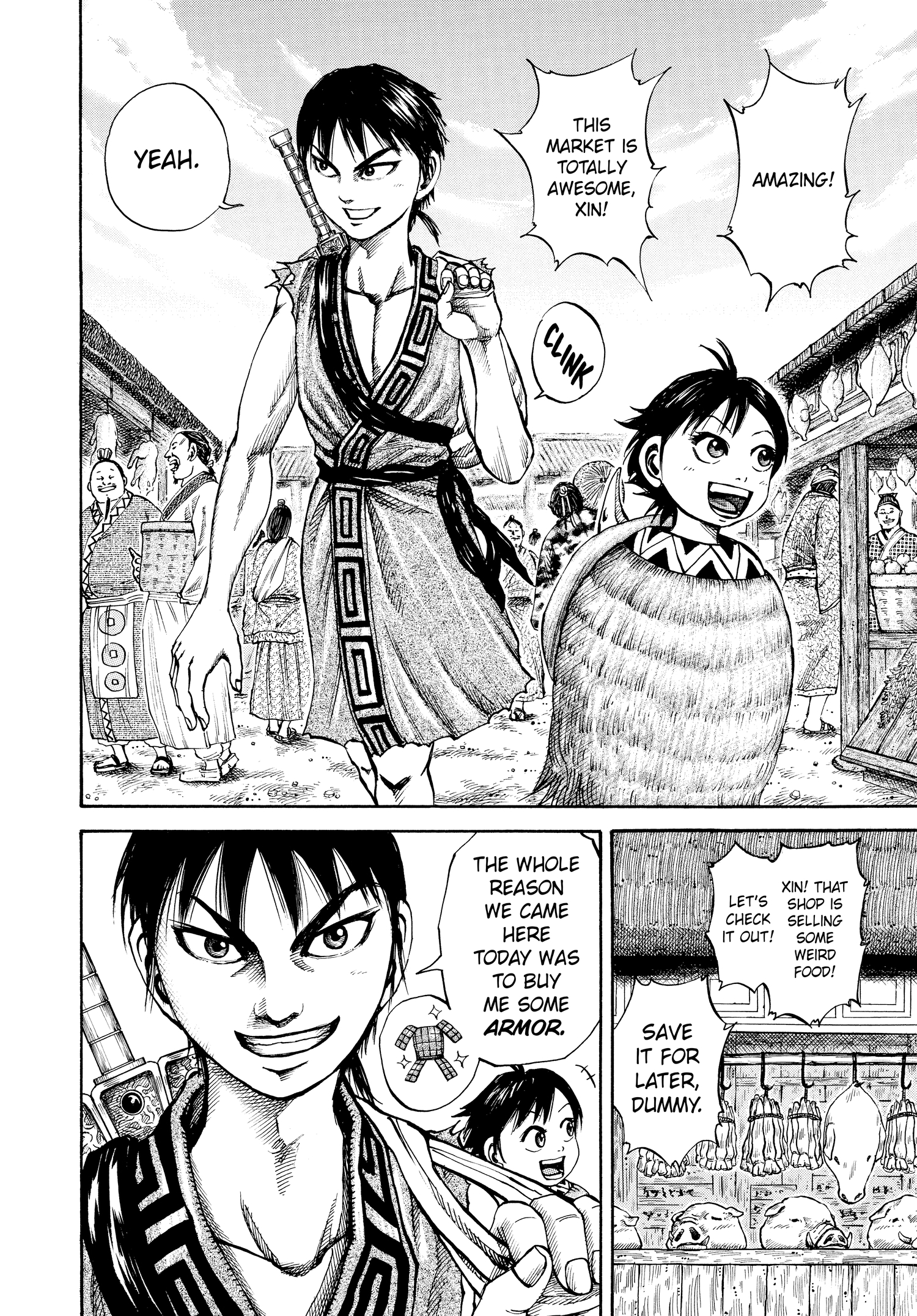 Kingdom Official Version Chap 82 - Next Chap 83