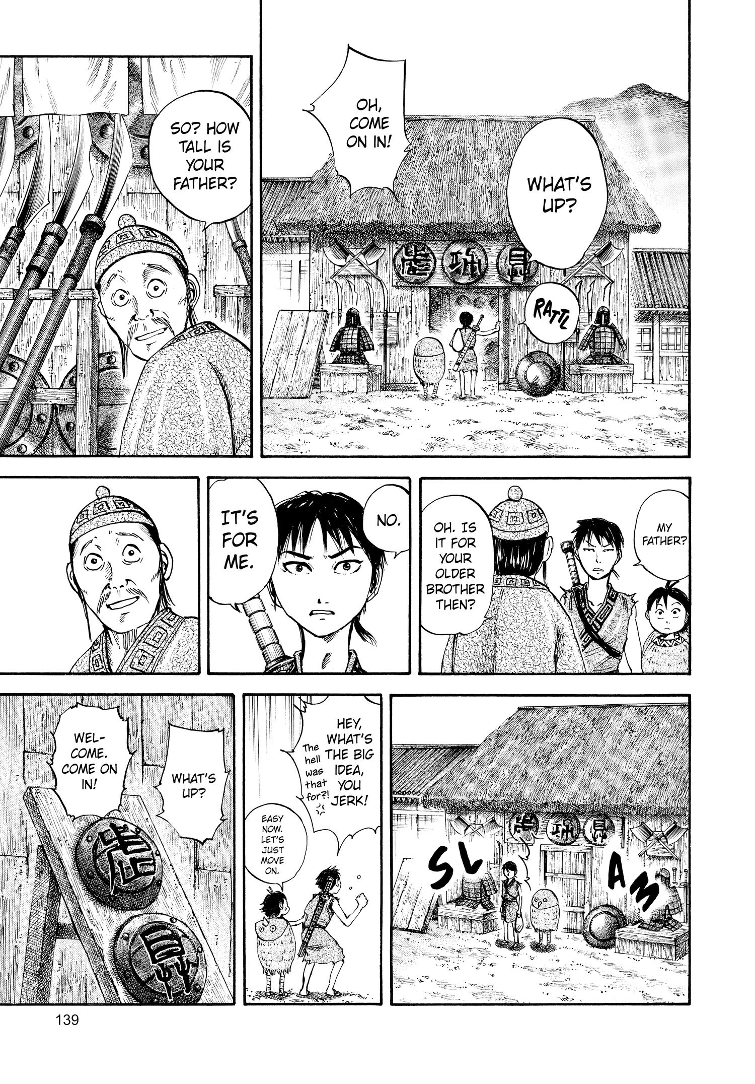Kingdom Official Version Chap 82 - Next Chap 83