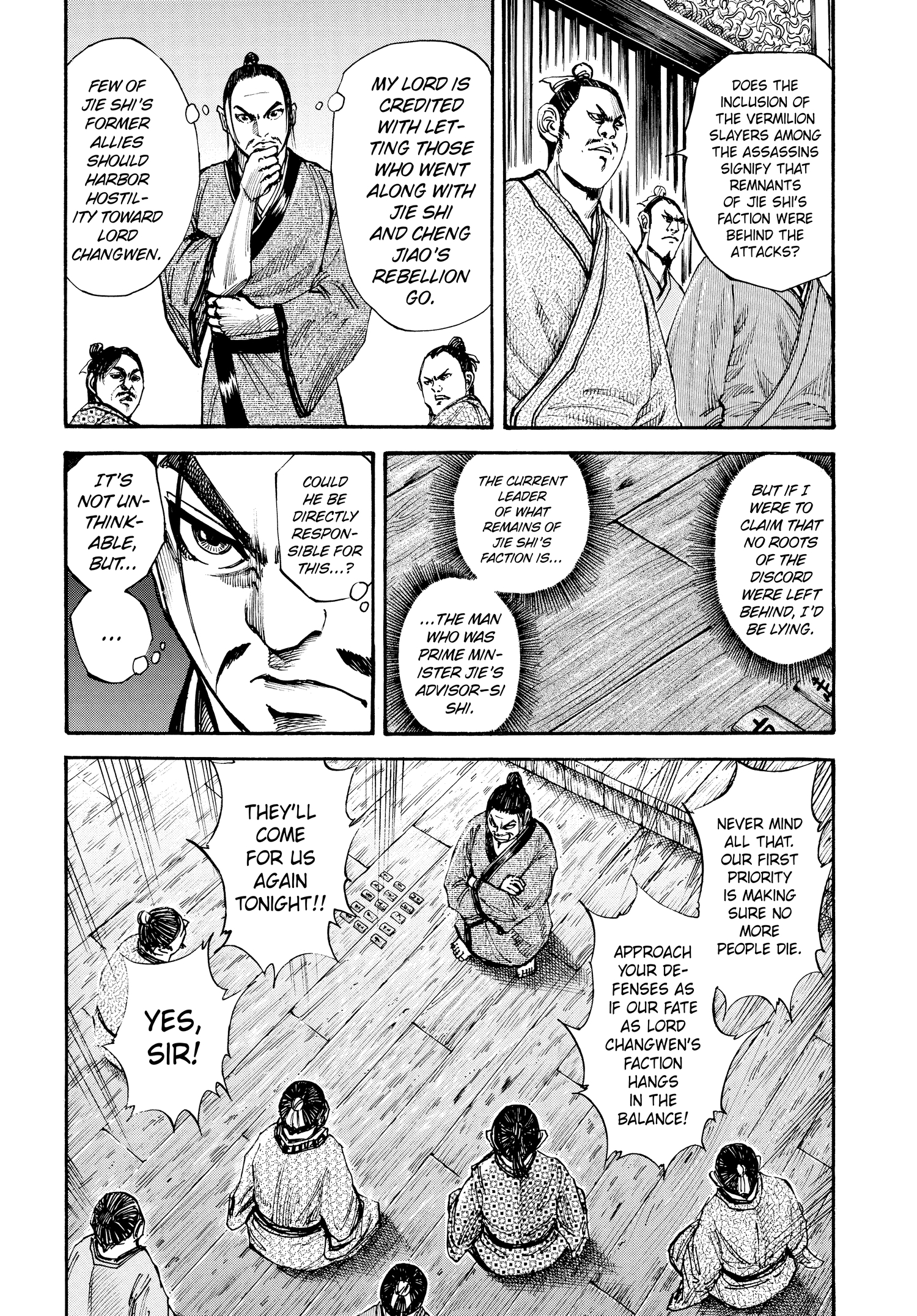 Kingdom Official Version Chap 83 - Next Chap 84