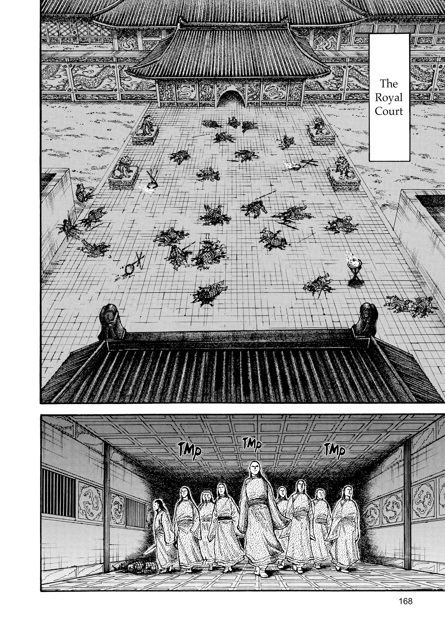 Kingdom Official Version Chap 83 - Next Chap 84