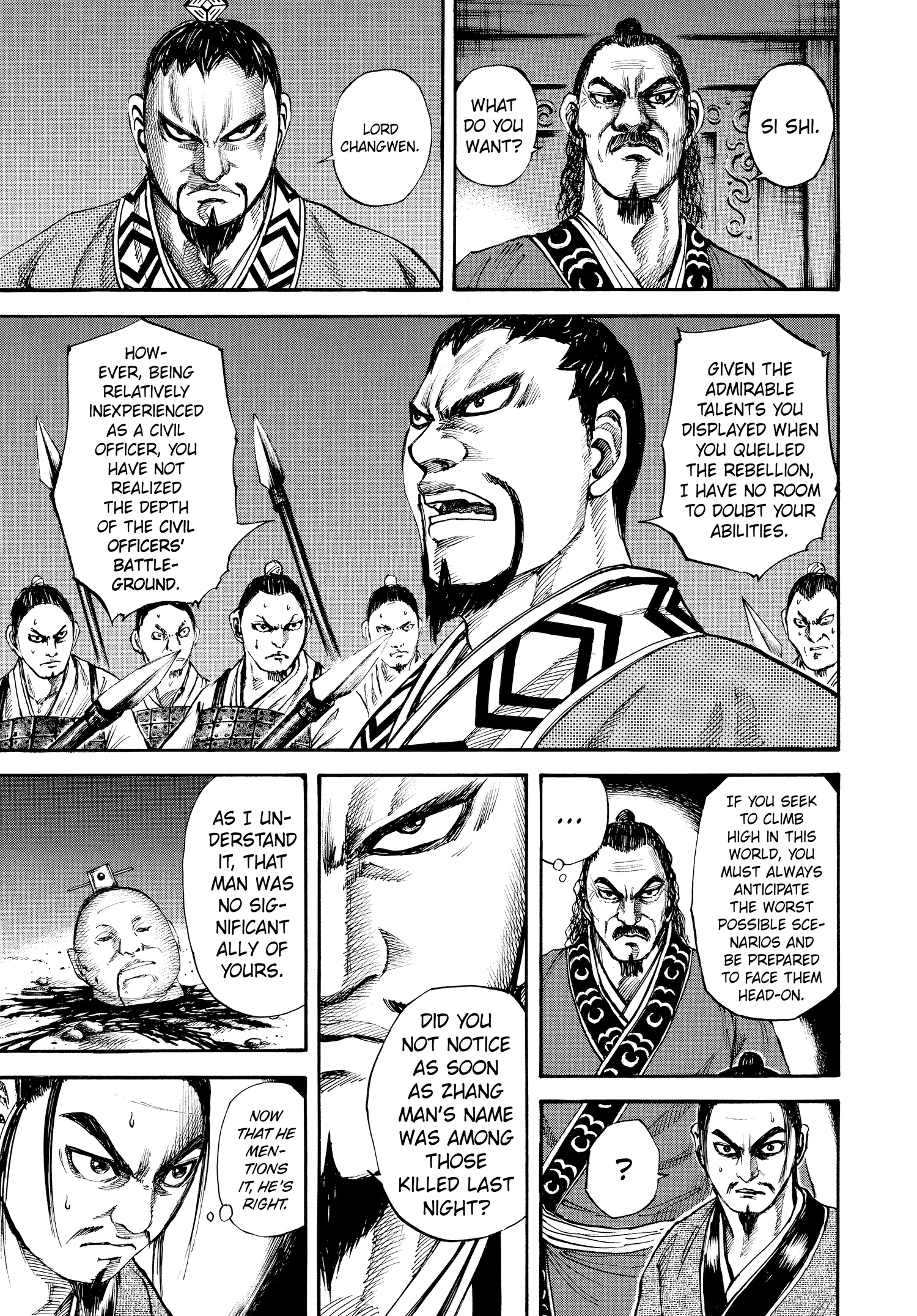 Kingdom Official Version Chap 83 - Next Chap 84