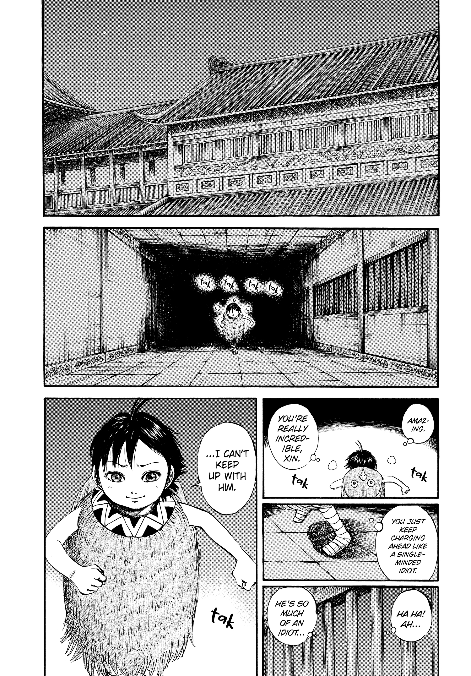 Kingdom Official Version Chap 84 - Next Chap 85
