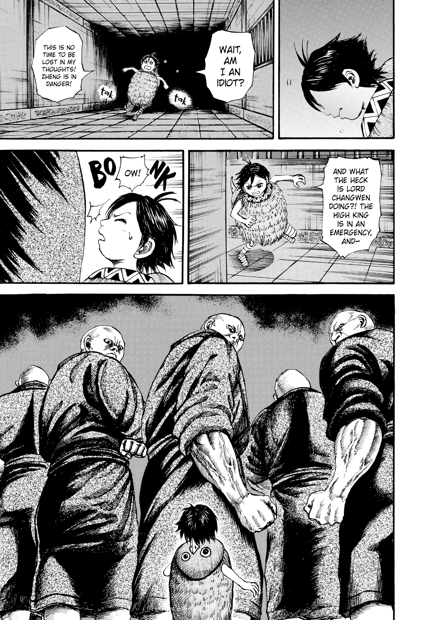 Kingdom Official Version Chap 84 - Next Chap 85