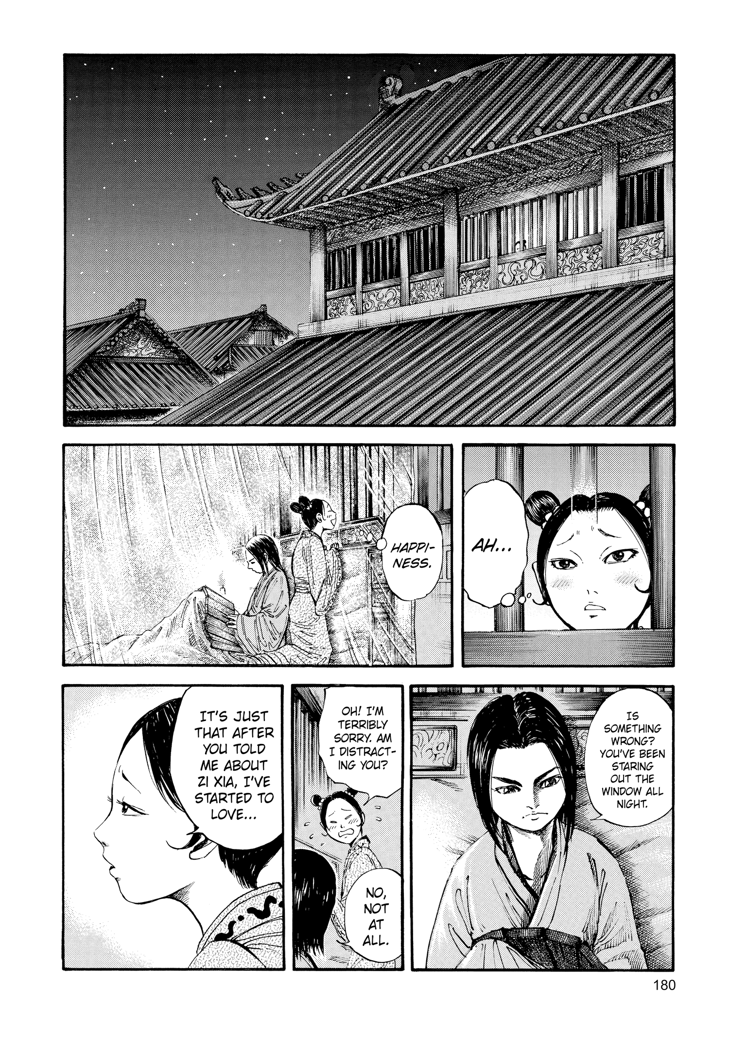 Kingdom Official Version Chap 84 - Next Chap 85