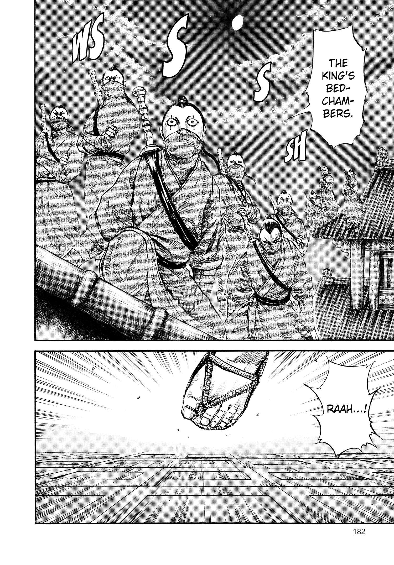 Kingdom Official Version Chap 84 - Next Chap 85