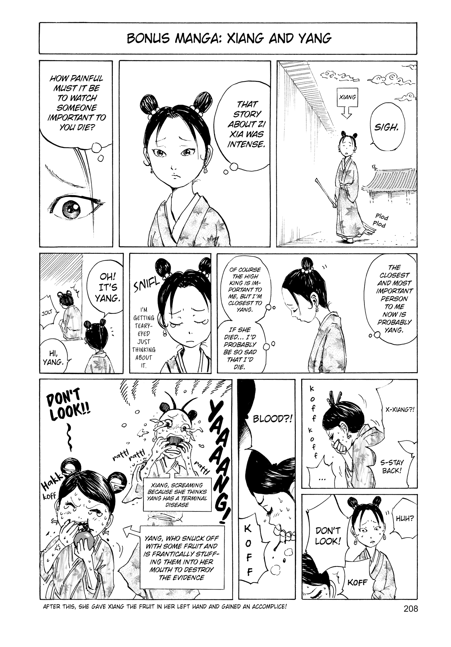 Kingdom Official Version Chap 85 - Next Chap 86