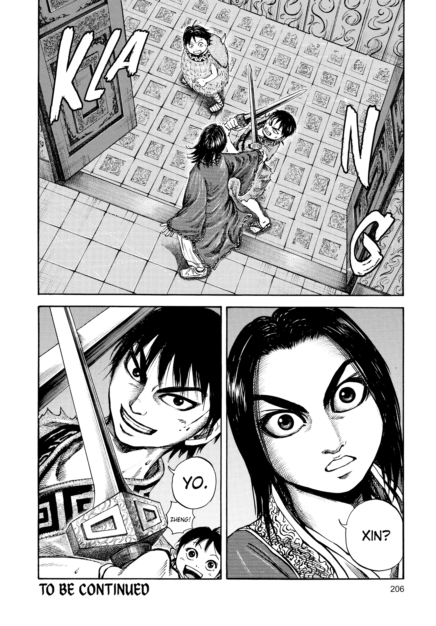 Kingdom Official Version Chap 85 - Next Chap 86