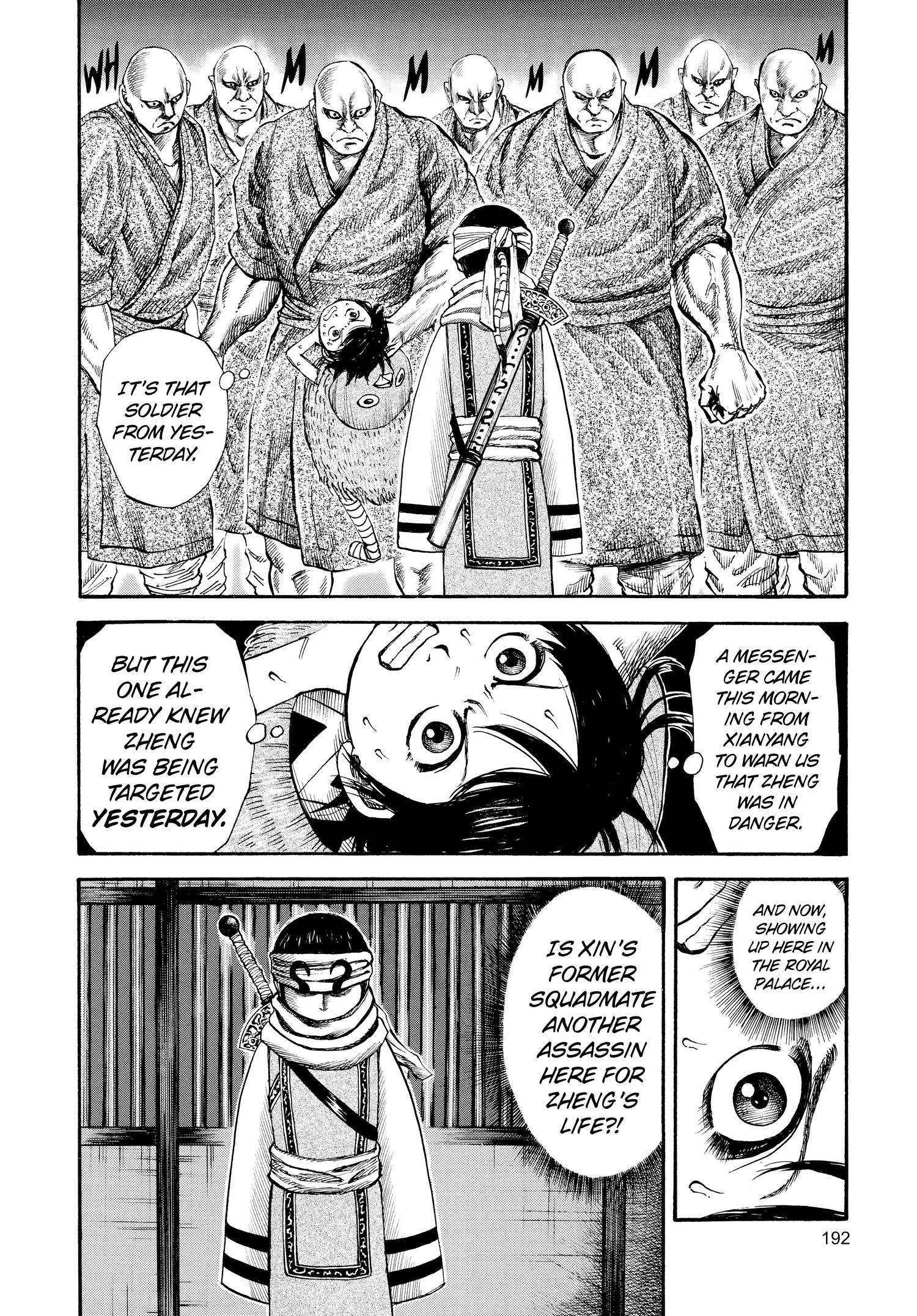 Kingdom Official Version Chap 85 - Next Chap 86