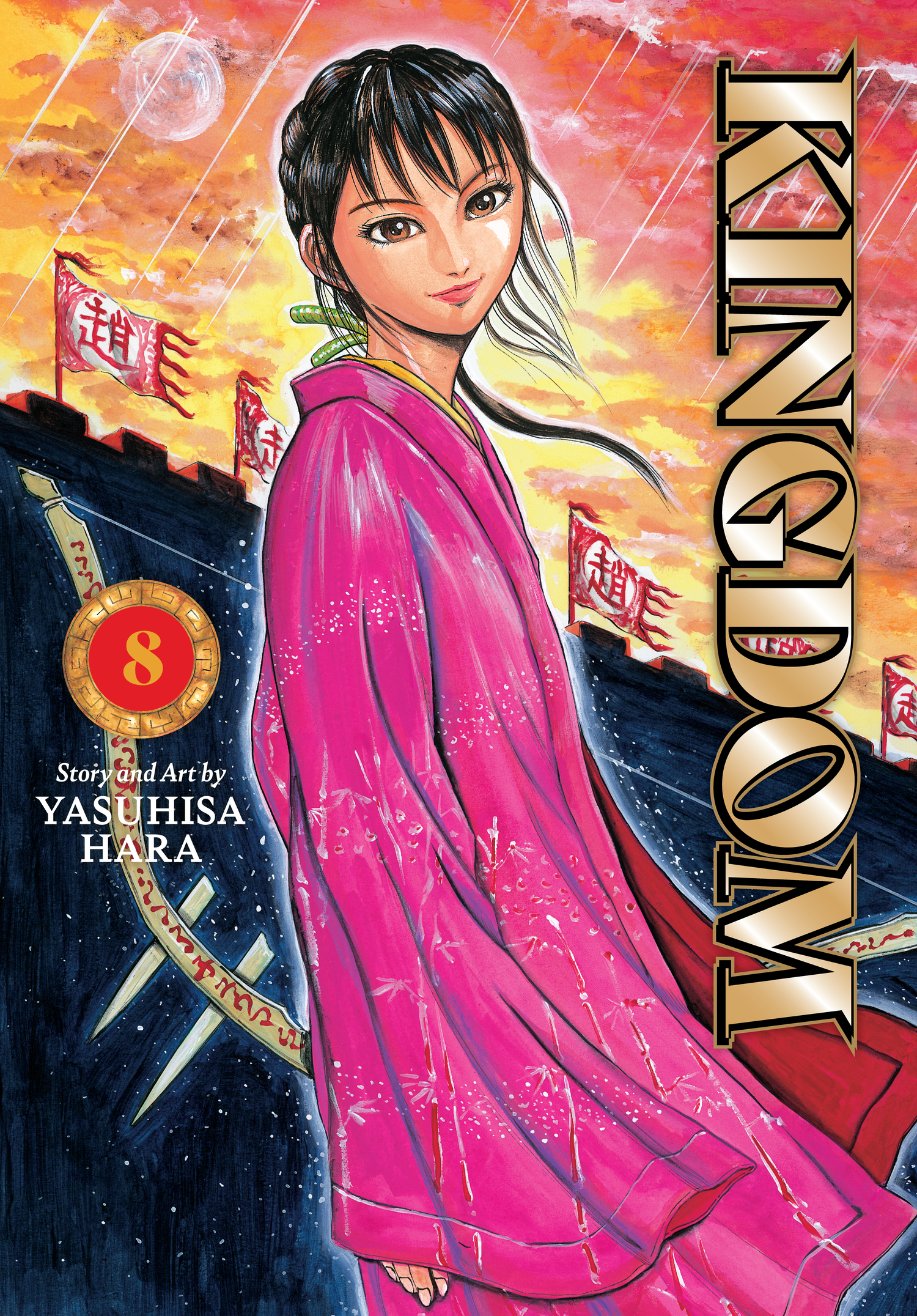 Kingdom Official Version Chap 75 - Next Chap 76