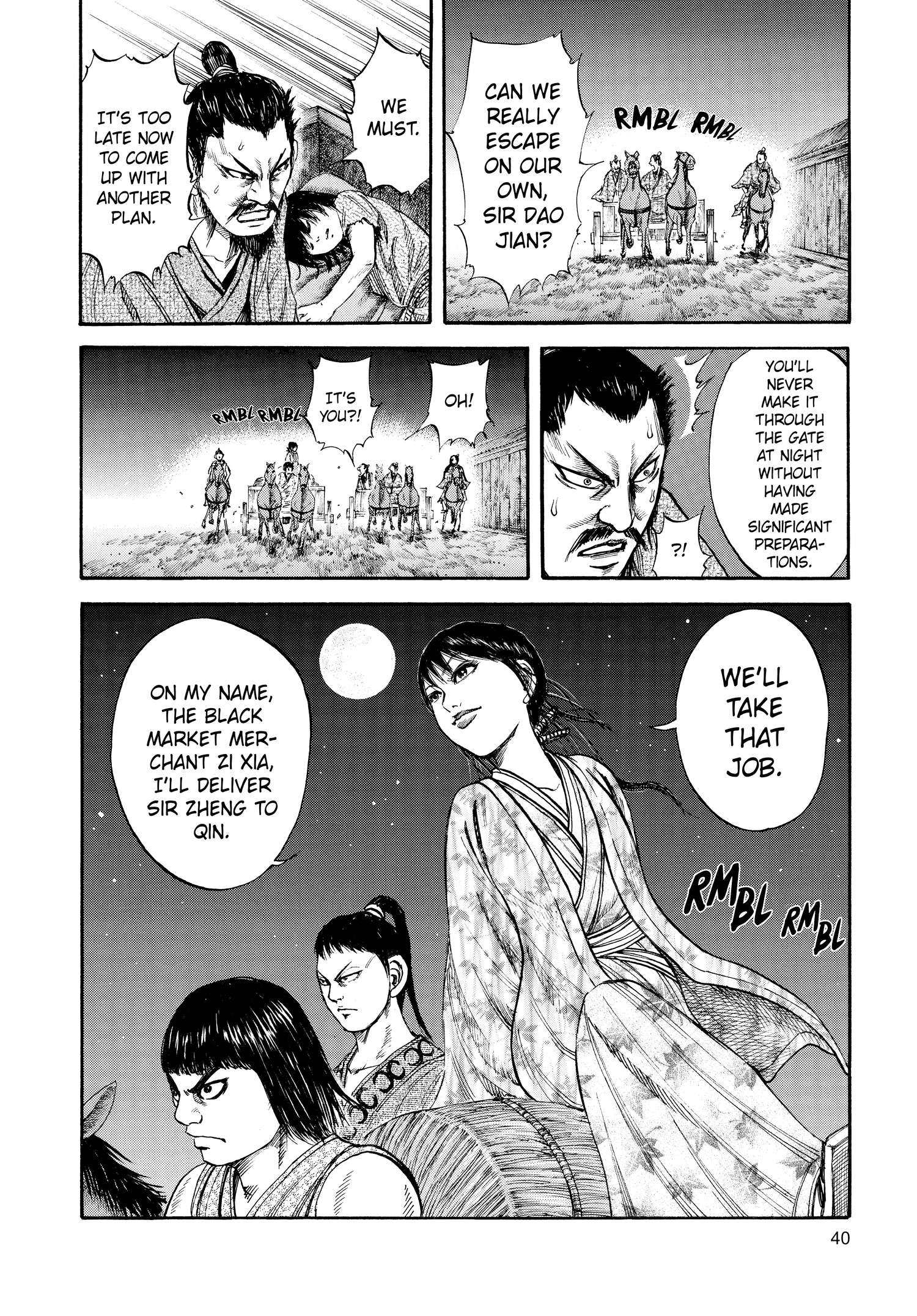 Kingdom Official Version Chap 76 - Next Chap 77