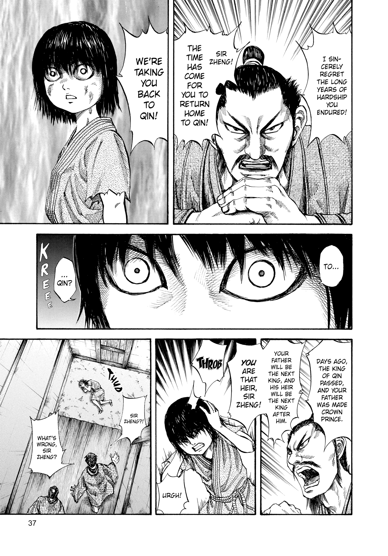Kingdom Official Version Chap 76 - Next Chap 77