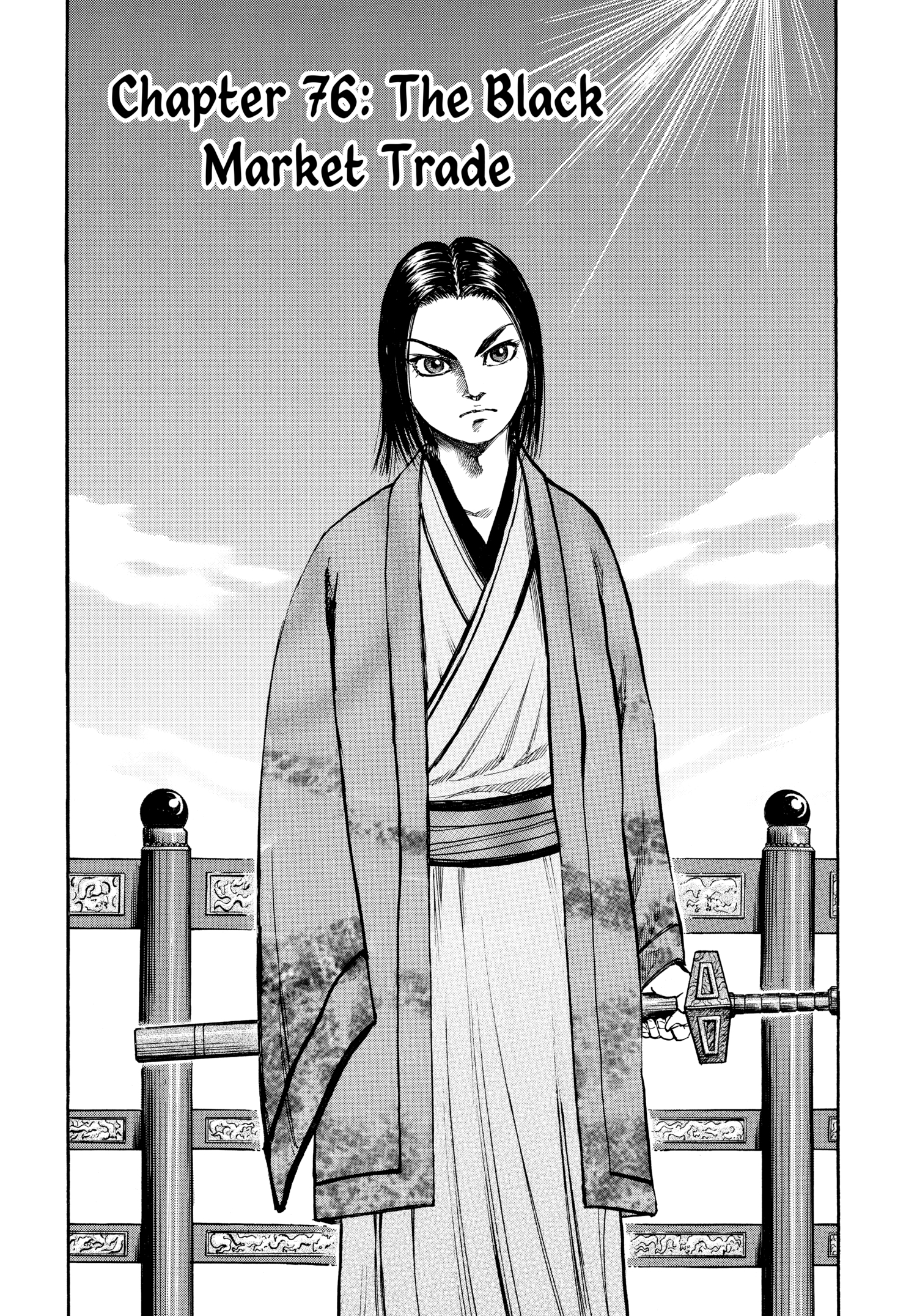 Kingdom Official Version Chap 76 - Next Chap 77
