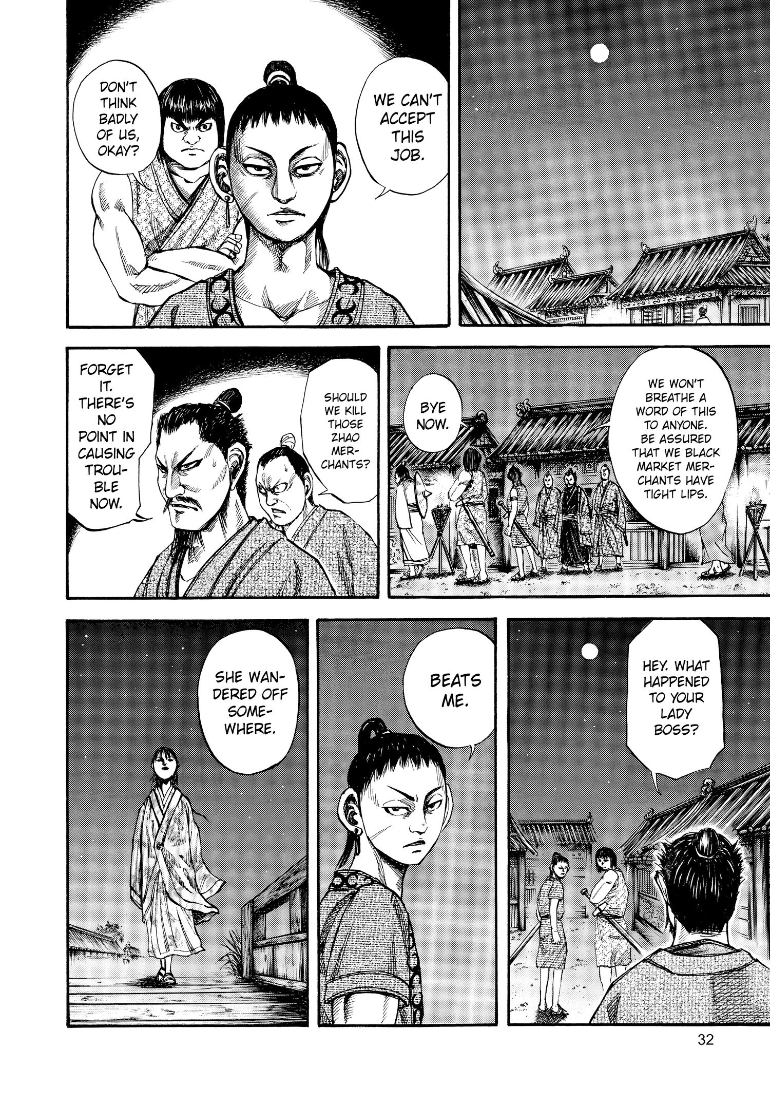 Kingdom Official Version Chap 76 - Next Chap 77