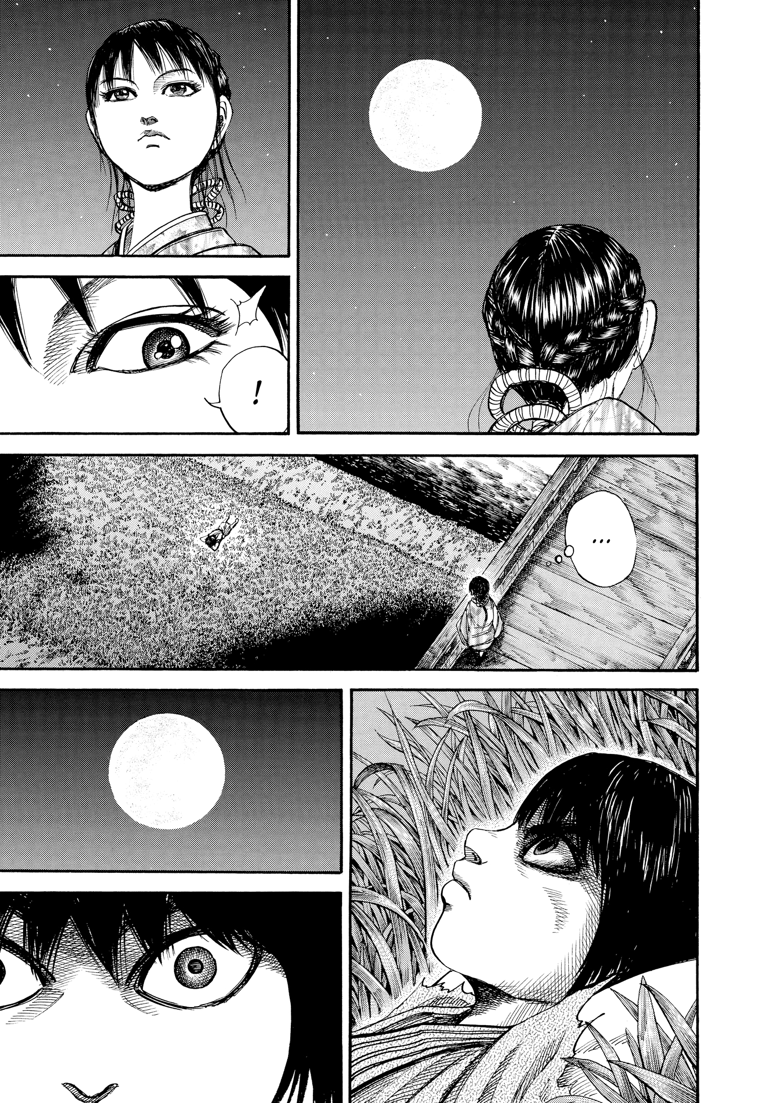 Kingdom Official Version Chap 76 - Next Chap 77