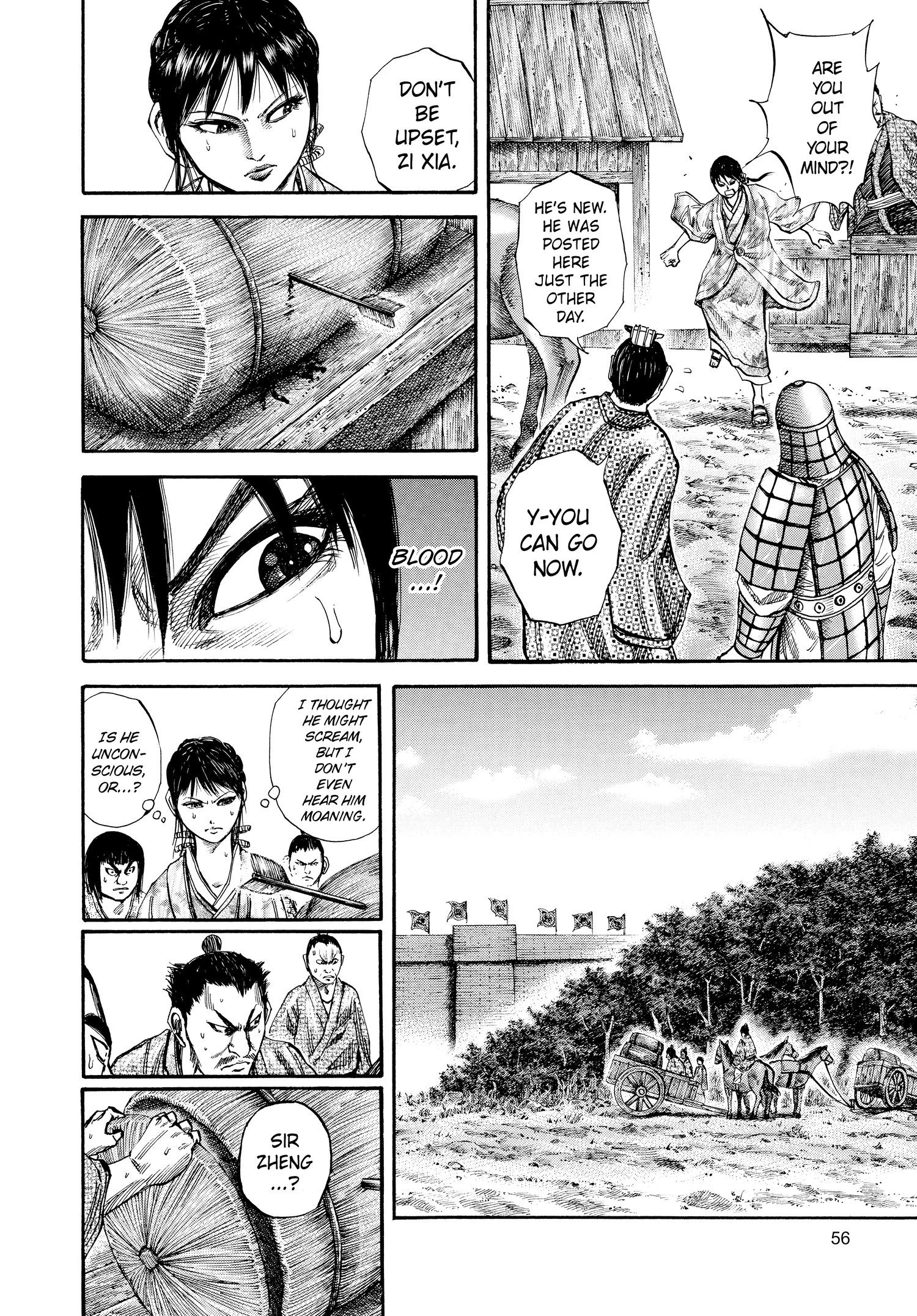 Kingdom Official Version Chap 77 - Next Chap 78