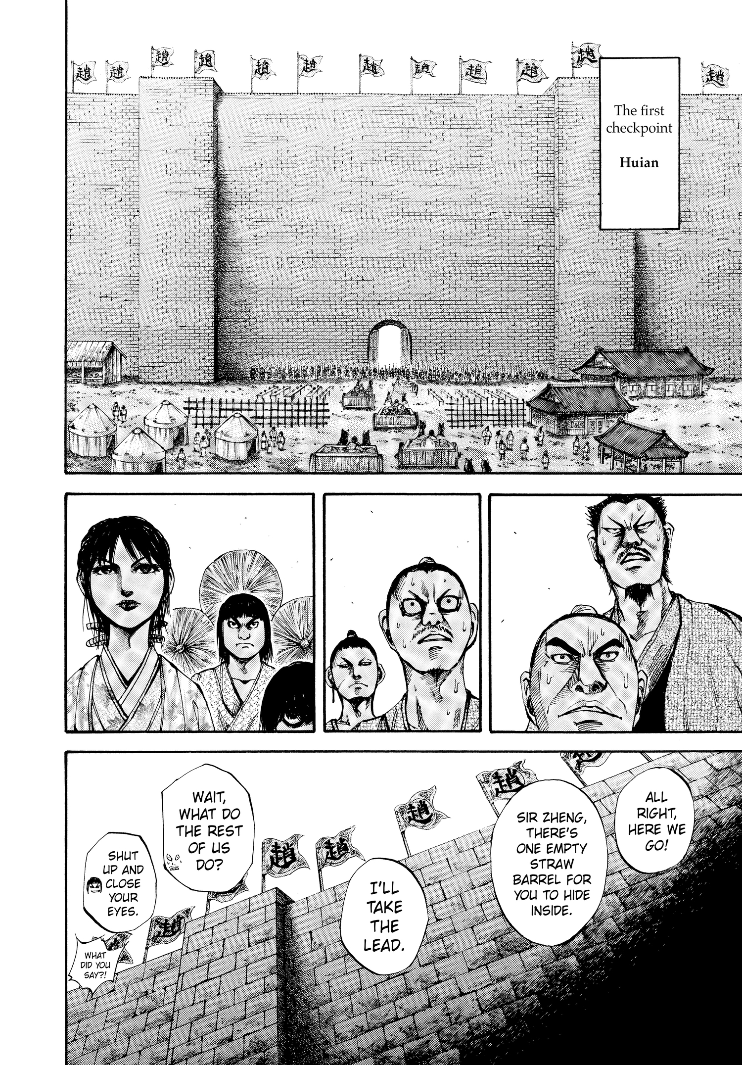 Kingdom Official Version Chap 77 - Next Chap 78