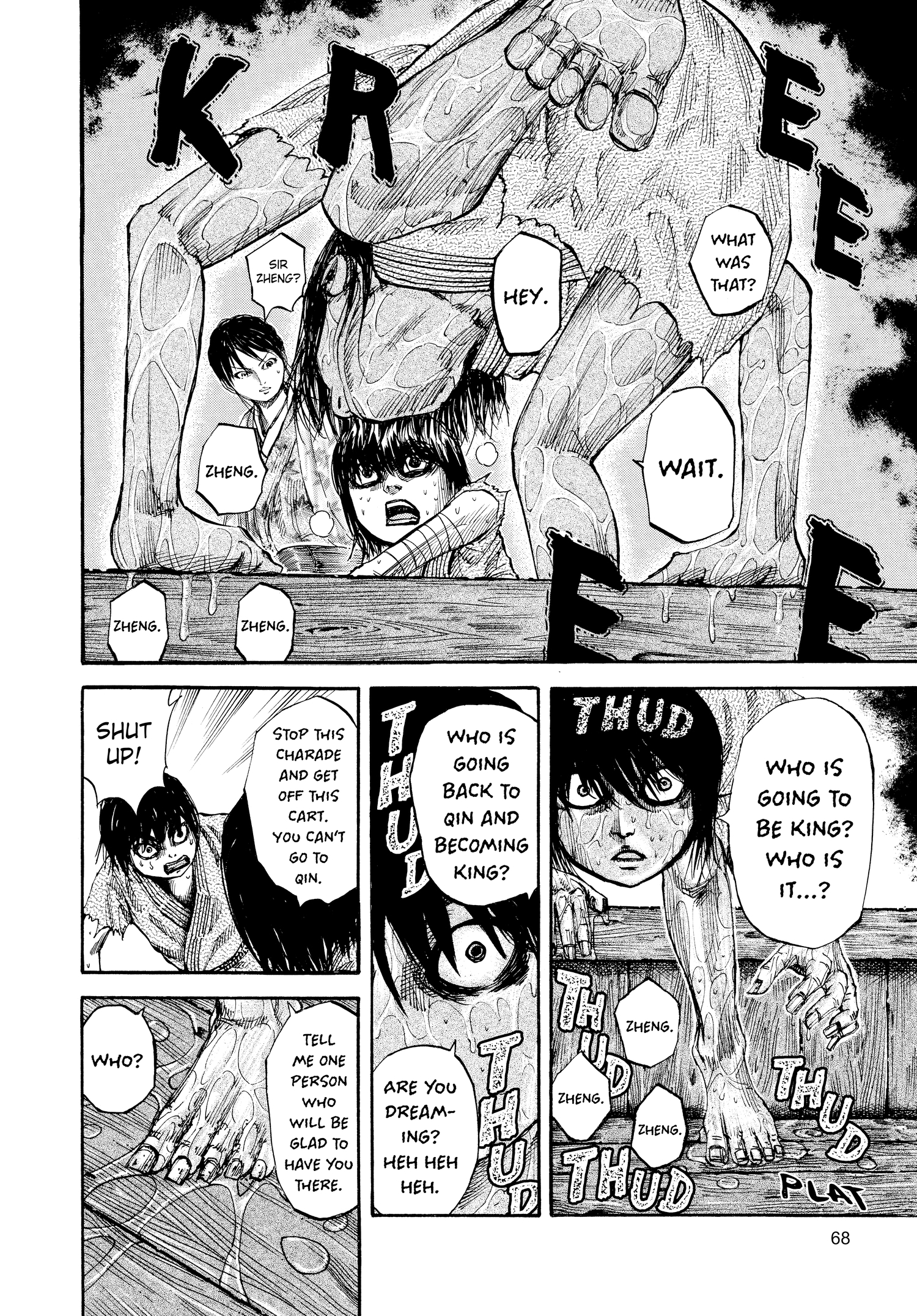 Kingdom Official Version Chap 78 - Next Chap 79