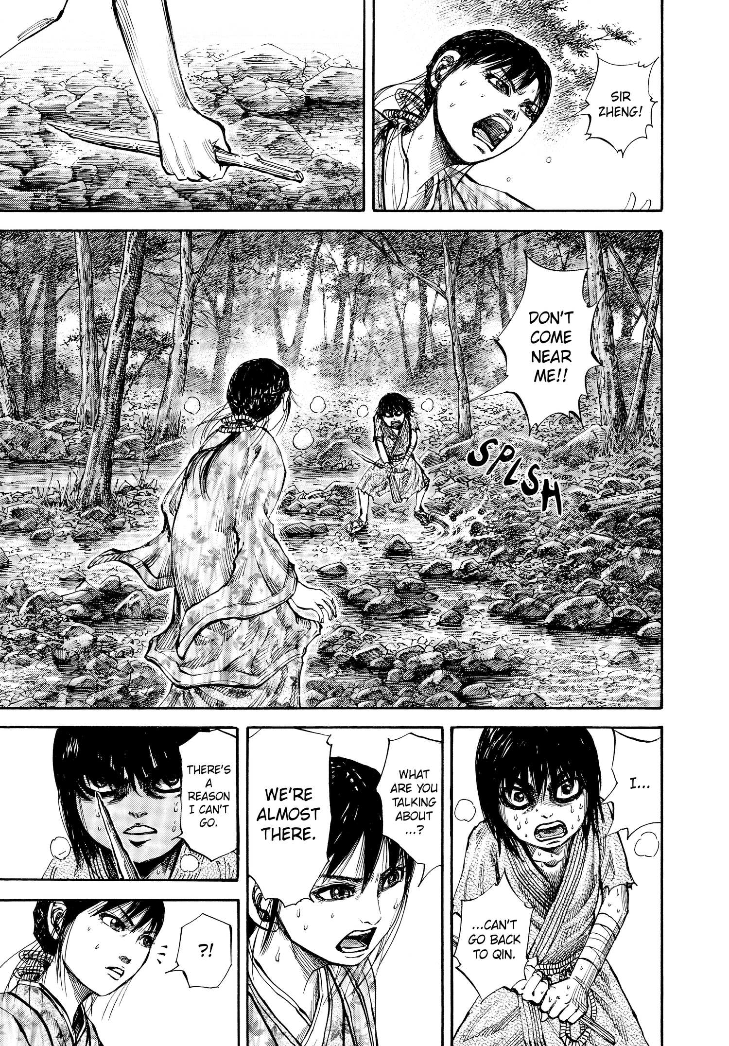 Kingdom Official Version Chap 78 - Next Chap 79