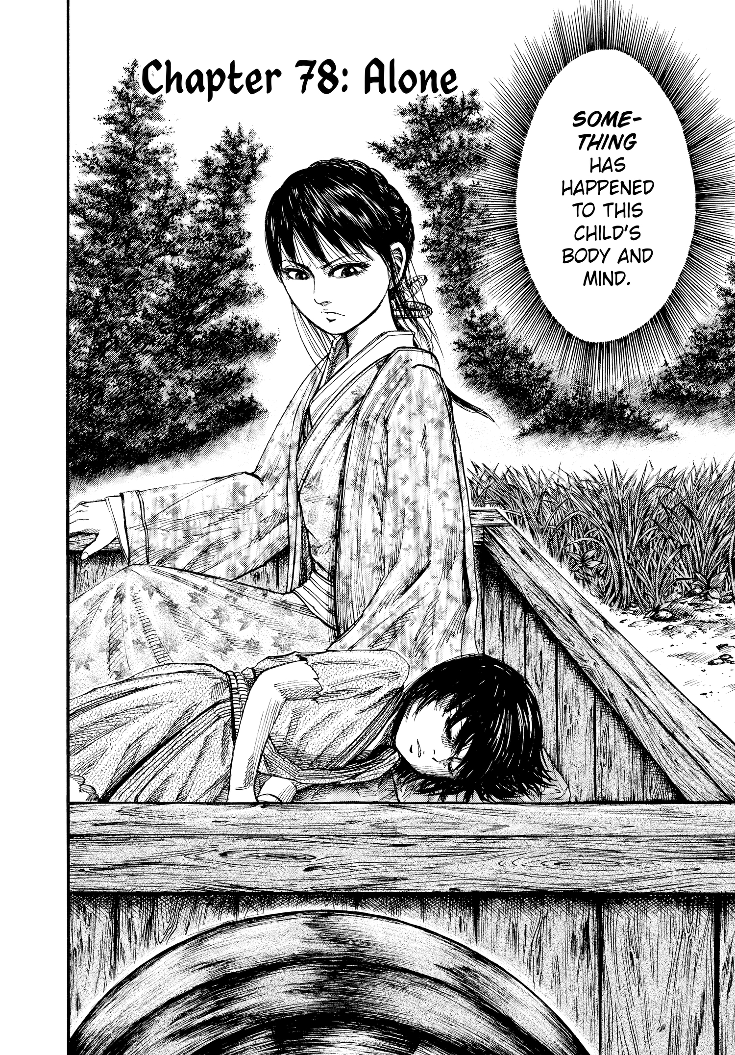 Kingdom Official Version Chap 78 - Next Chap 79