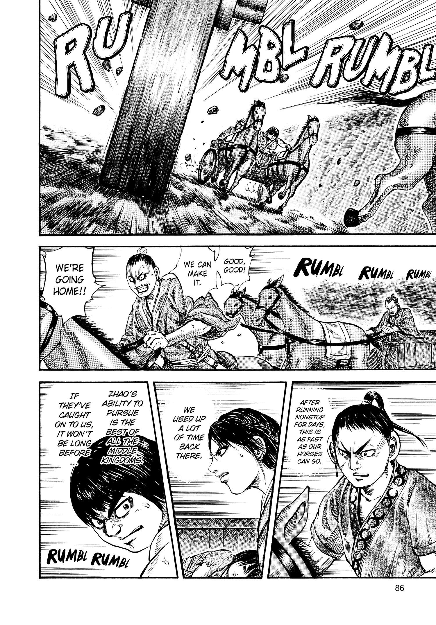 Kingdom Official Version Chap 79 - Next Chap 80