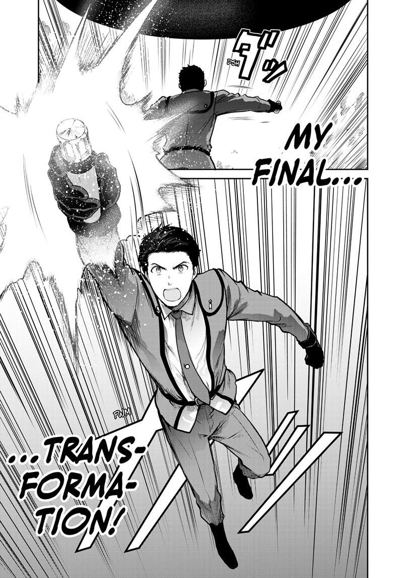 Ultraman: Along Came a Spider-Man Chap 46 - Next Chap 47